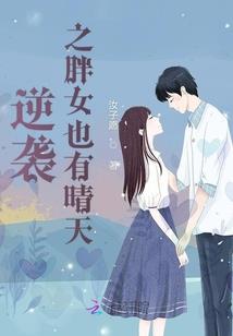 阴阳师测试语音
