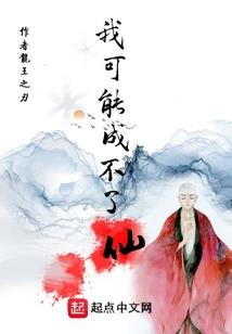 性格职业对应