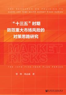 给皮肤正确补水