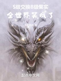 天刀818深海