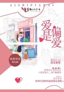 梦幻西游25级