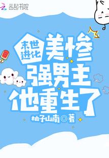qq电脑游戏