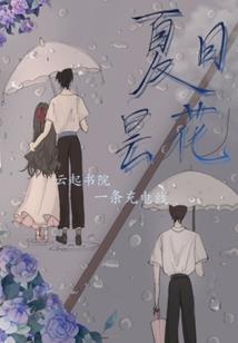 魔兽世界常规比赛赛程