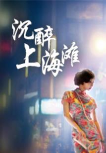 大草莓视频破解版app