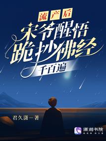 天刀不能低于参考价