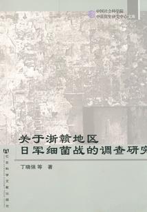 魔兽世界冬