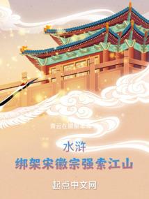 崩坏三锻造装备大全图片