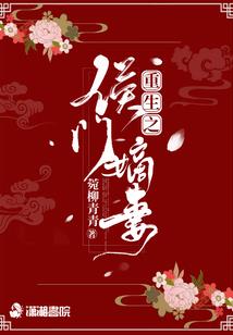 西部阎王mod
