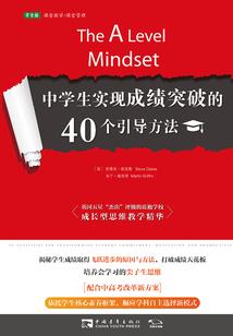 巫师3屠戮mod