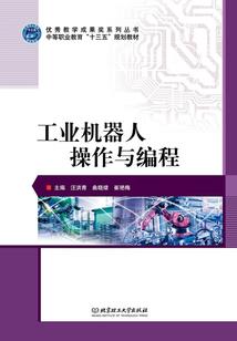 菜浦信lol比赛