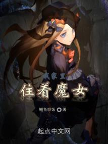 极地荒野猎人
