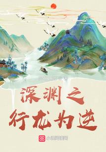 福建节能物流装备收费