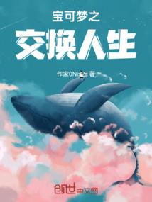 我的世界怎么把水抽干