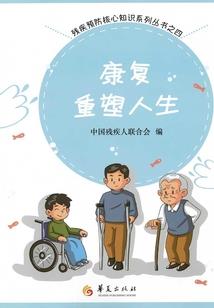 无缝联机mod英文