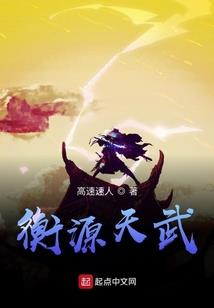 合作皮肤管理加盟