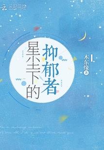 95油装备