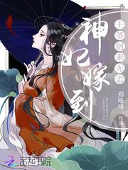 绝地求生赛季怎么调