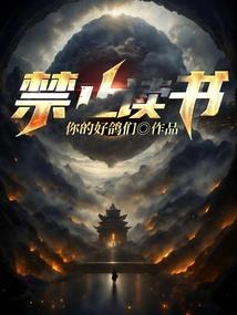 绝地求生女主角原型图像