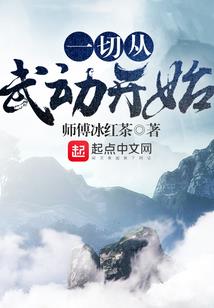 梦幻手游怎么查询客户