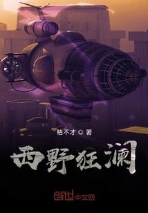 斗罗大陆强化什么属性