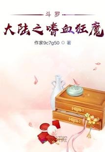魔兽 60 打钱