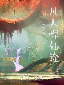 皮肤小红志