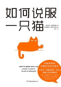 梦幻西游普陀甘露