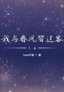 大话手游服务器列表