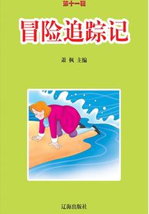 lol排位队友太坑