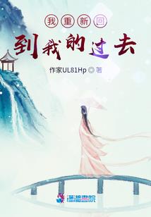 惩罚跑男游戏大全破解版