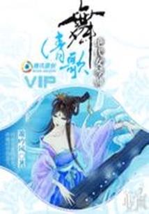 绝地求生降龙软件