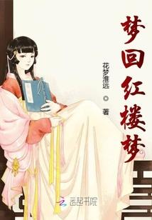 魔兽世纪 账号冻结