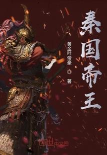 男大枪装备遴选图