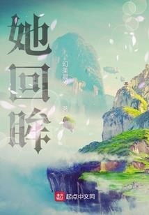 魔法之剑攻略