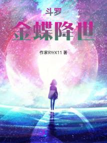 梦幻西游催眠歌曲有哪些