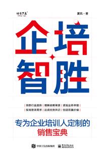 梦幻橙子梦幻西游