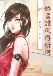 王者荣耀的射手