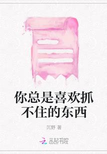 天刀怎么下墓碑