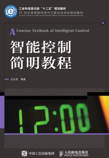 5.4什么职业好玩