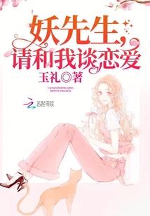 ps4绝地潜兵操作说明
