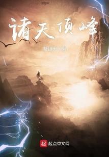 热血传奇手游烈火