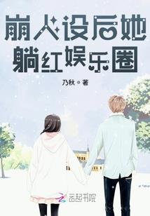 游戏测试方法