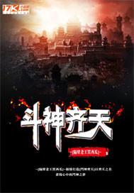 腿部跳跃装备
