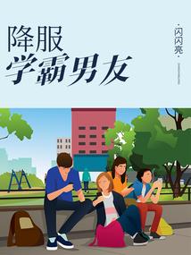 地狱天国游戏