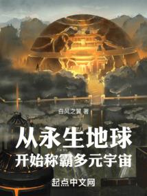 魔兽世界护夫狂魔天赋