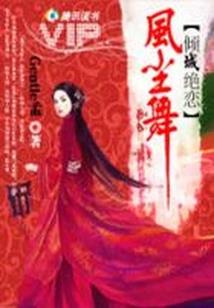 上海自然博物馆 攻略