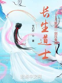 吉普号荒野