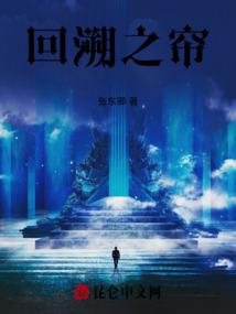 延喜攻略拼音