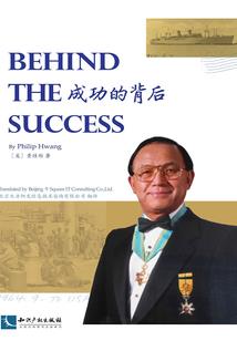 绝地打保镖