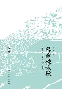 尤美下载破解版